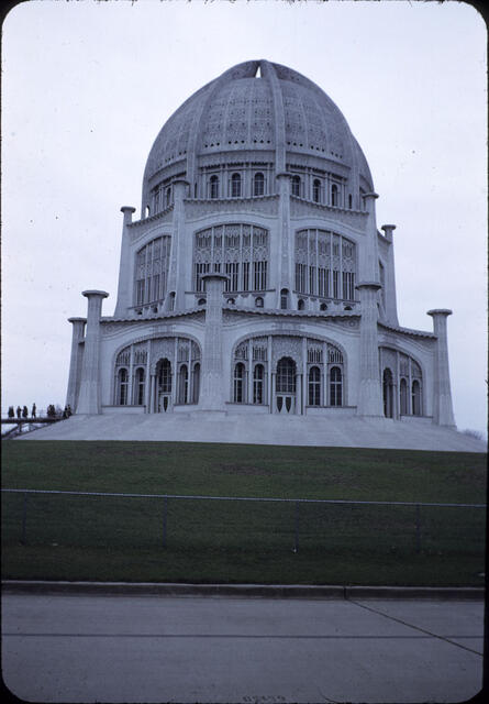 Bahai Temple 3